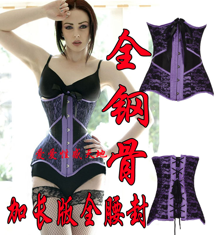 Corset spiral stsrhc royal shapewear tiebelt corselets professional lengthen belt clip cummerbund 1028