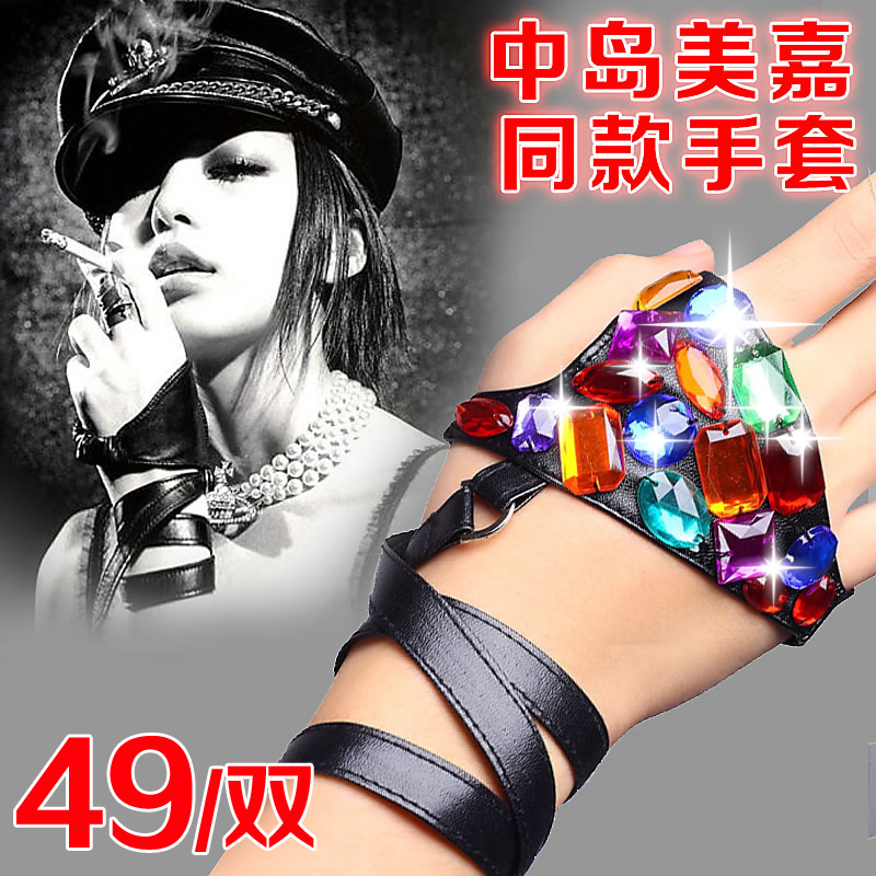 Costume accessories handmade sewing all-match acrylic diamond strap type genuine leather gloves 8015
