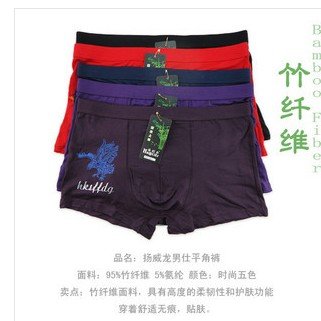 cotten underwear hotsale many style underwear lade's sexy underwear