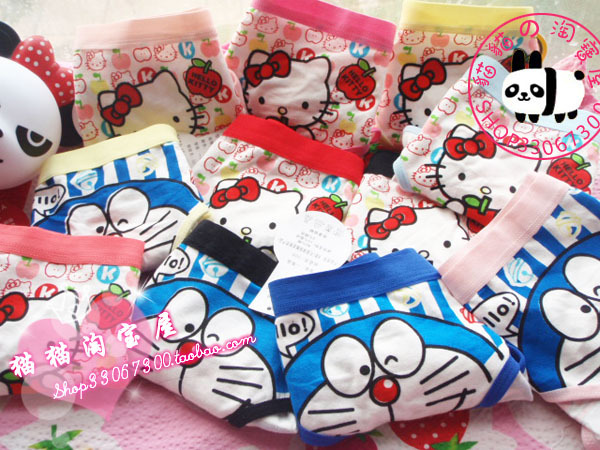 cotton 100% cotton panty chromophous underwear