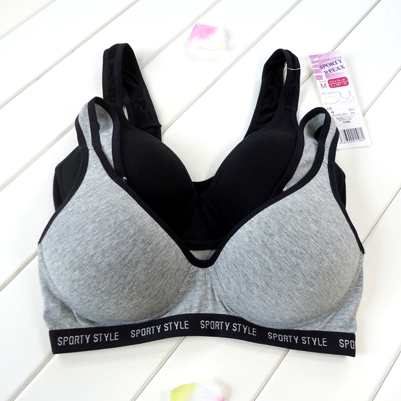 Cotton 100% wireless sports type bra set fitness running comfortable sports underwear