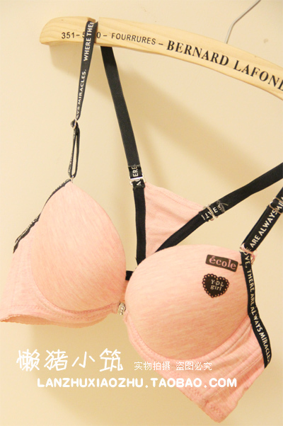 Cotton comfortable casual button front bra women's single-bra underwear set 2111 powder