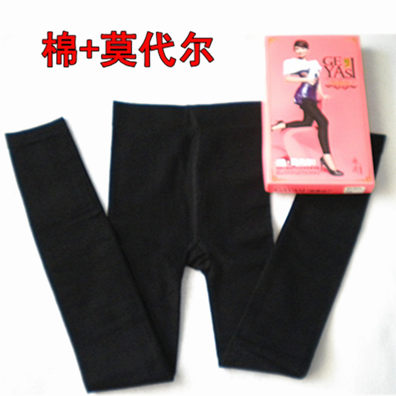 Cotton modal plus velvet warm legging pants comfortable