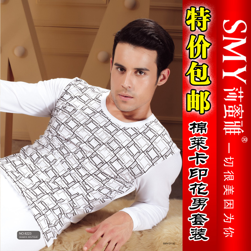 Cotton print male set thermal underwear long johns honey