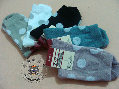 Cotton socks women's 100% cotton bubble socks