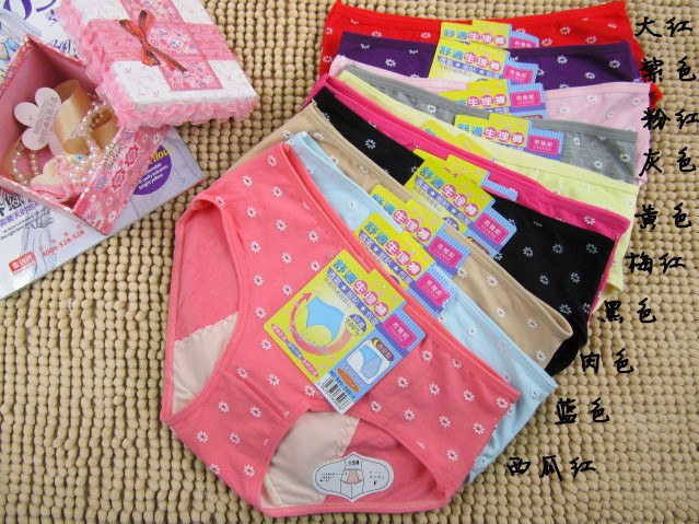 Cotton Women's  menstrual period Floral  Underwear Panties Briefs For Ladies ,Free Shipping,12pcs/Lot