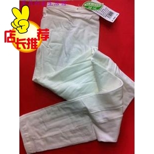 Cotton women's ultra-thin single pants legging warm pants female long johns 5012