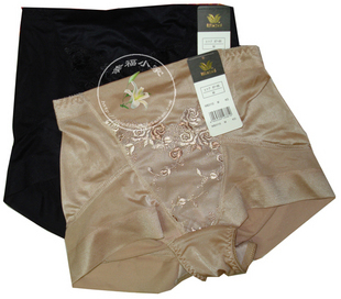 Cow muscle wire boneless butt-lifting abdomen drawing body shaping pants seamless roll-up hem