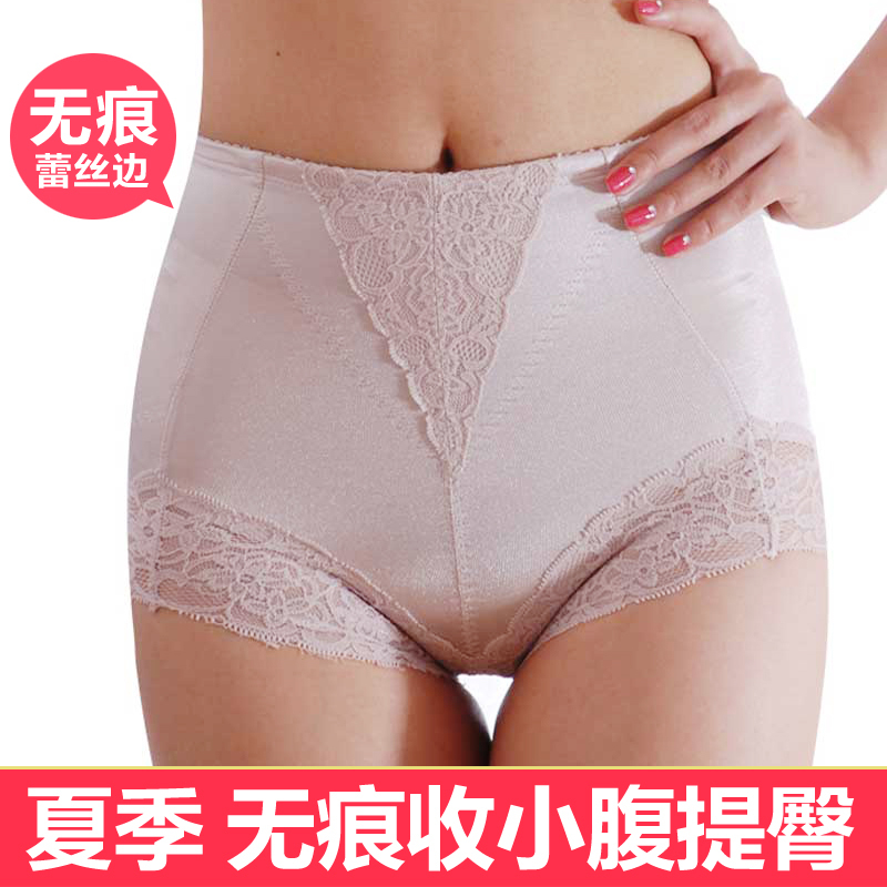 Cow muscle wire drawing butt-lifting abdomen pants basic shorts drawing butt-lifting abdomen pants