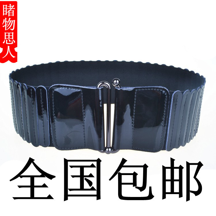 Cowhide bottom ladies elastic waist belt female women's ultra wide cummerbund all-match fashion decoration genuine leather