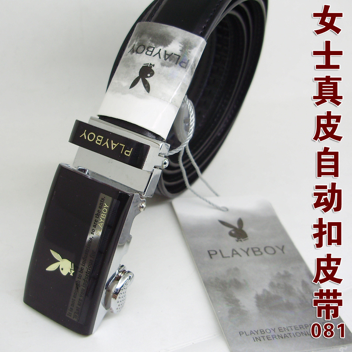 Cowhide women's strap automatic buckle genuine leather women belt 081 Free delivery