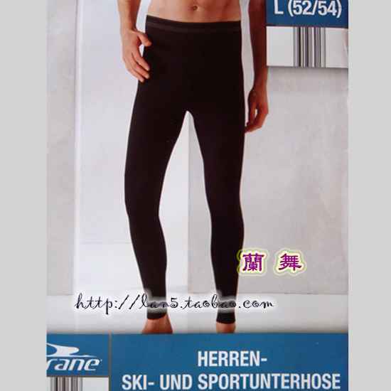 Crane modal cotton lycra mix elastic soft long johns legging