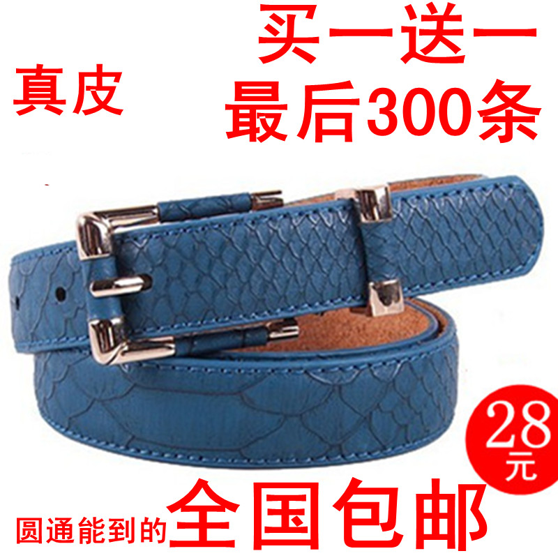 Crocodile pattern thin belt female genuine leather belt women's strap Women fashion free shipping