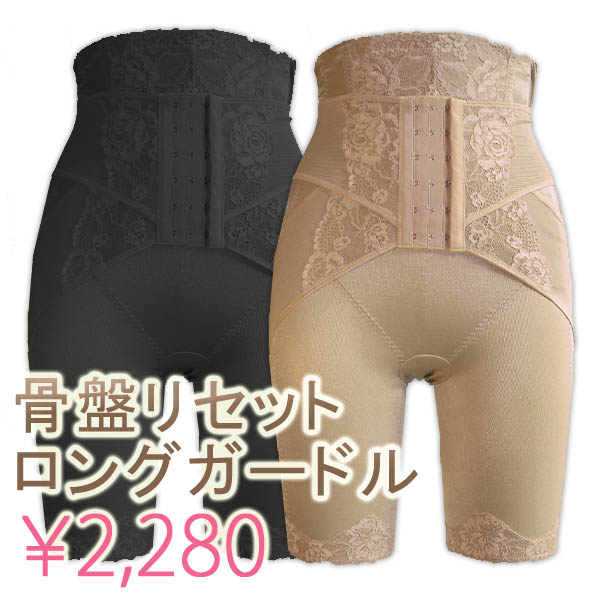 Cross drawing abdomen pants high waist butt-lifting stovepipe body shaping pants postpartum abdomen drawing butt-lifting body