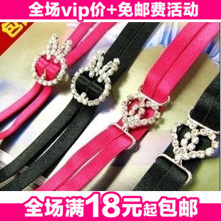 Cross shoulder strap racerback shoulder strap underwear belt bra shoulder strap love rabbit 20g