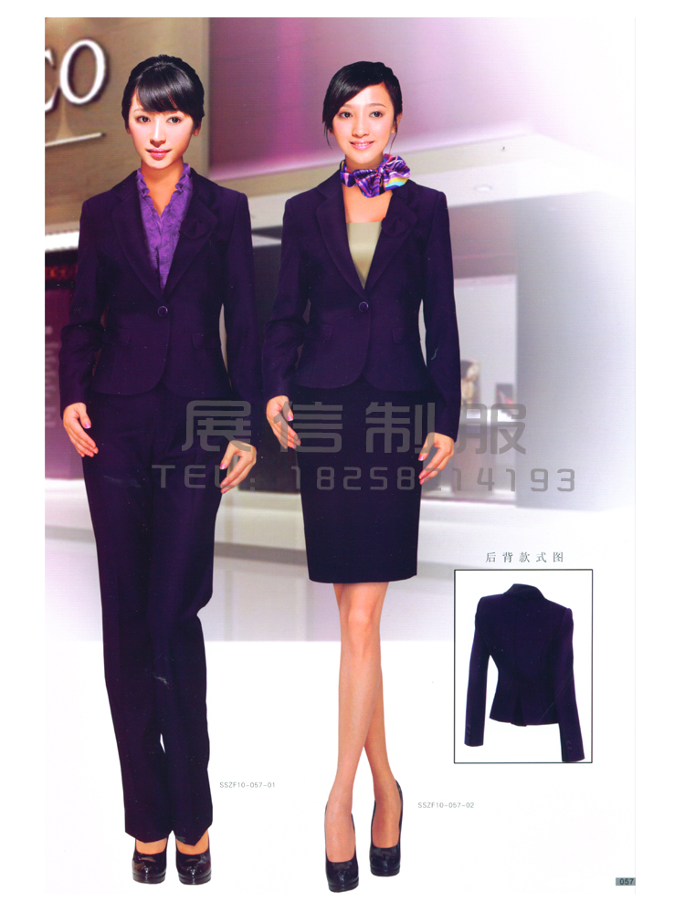 Customize customize front desk work uniforms commercial women's professional set zy048