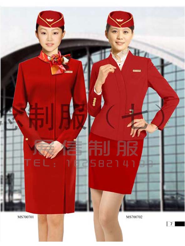 Customize work uniforms customize women's professional set stewardess clothing kj031