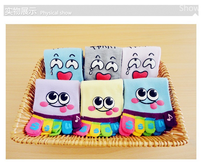 Cute socks socks Wuzhi socks cartoon couple expression