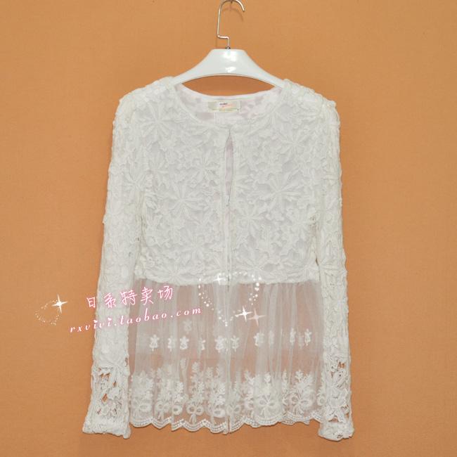 Cutout knitted beautiful daisy lace 7 suit jacket
