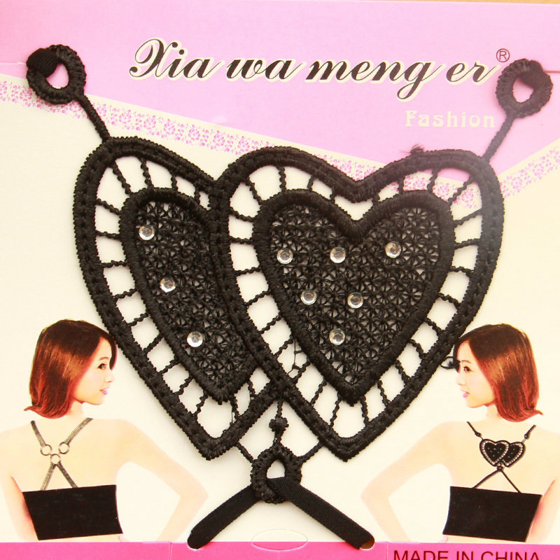 D2 heart sexy underwear shoulder strap invisible pectoral girdle belt fashion shoulder strap