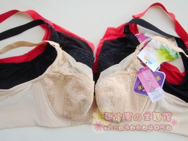 Daisyu r11572 thin soft cotton cup cde cup bra after concentrated