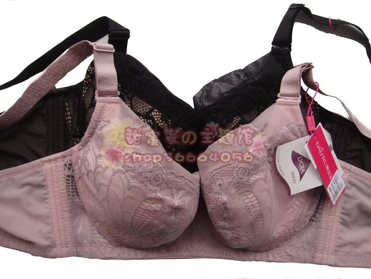 Daisyu r12793 thin adjustable c cup bra