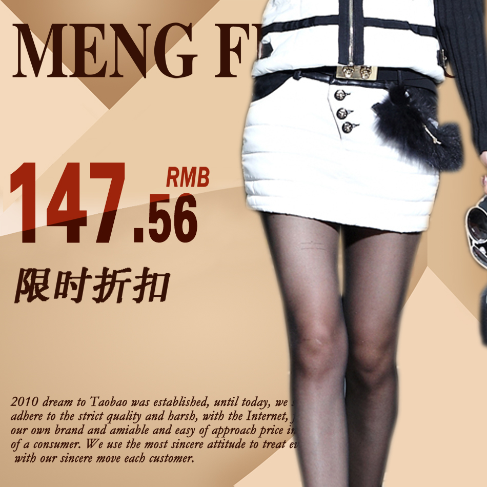 DEAL Fashion autumn and winter all-match white PU skirt leather short skirt female leather culottes autumn and winter pants