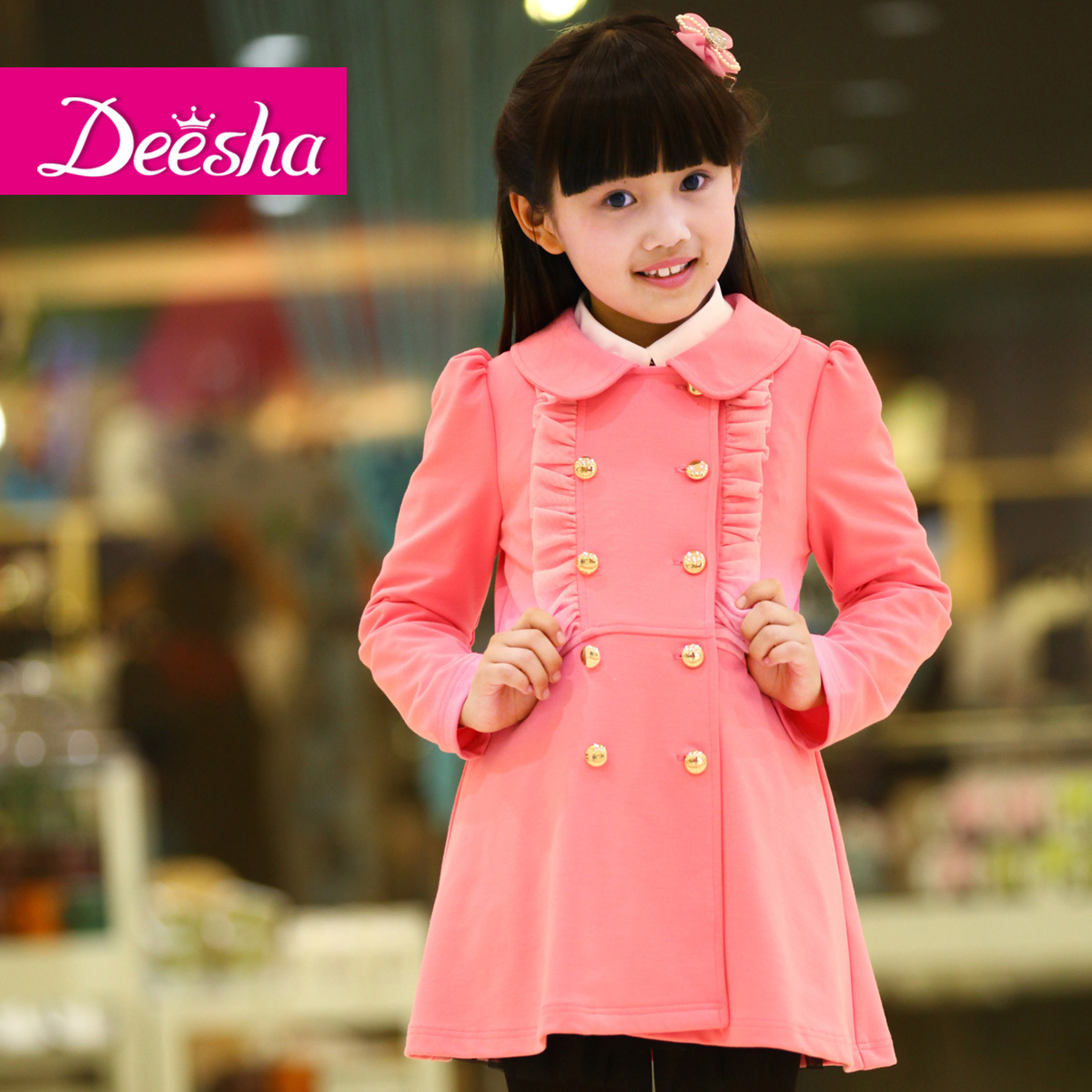 DEESHA 2012 spring and autumn female clothing princess medium-long trench outerwear 1217004 free shipping