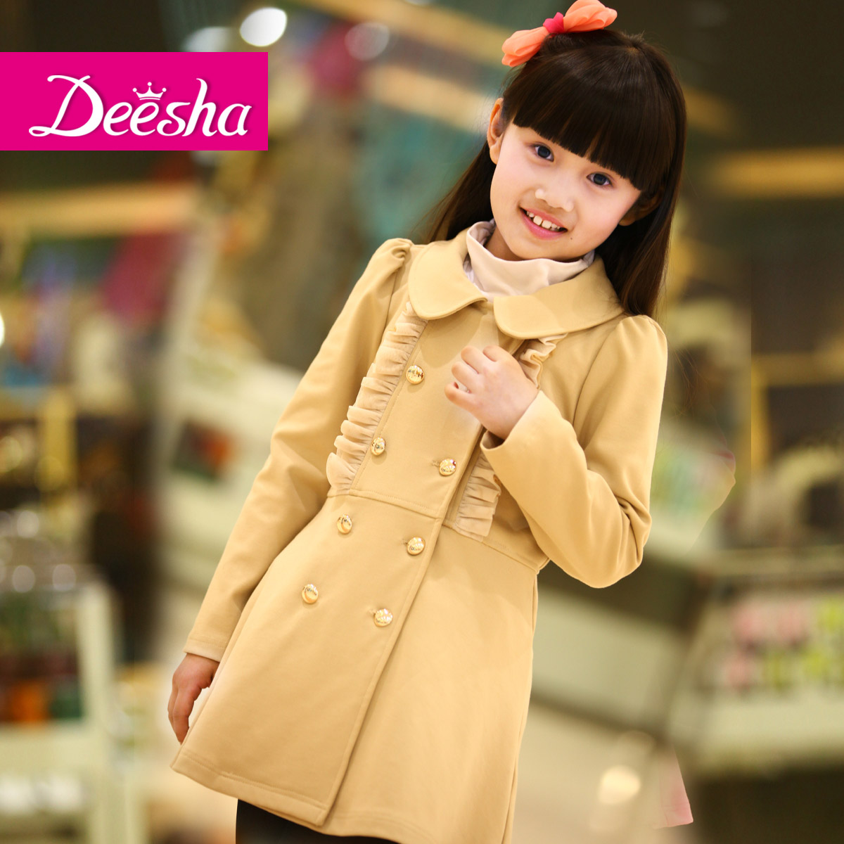 DEESHA 2012 spring and autumn girls clothing princess baby medium-long small child trench outerwear