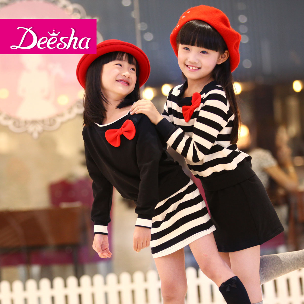 DEESHA 2013 spring and autumn female medium-large child black and white stripe fashion sweet faux two piece sweatshirt 1217408