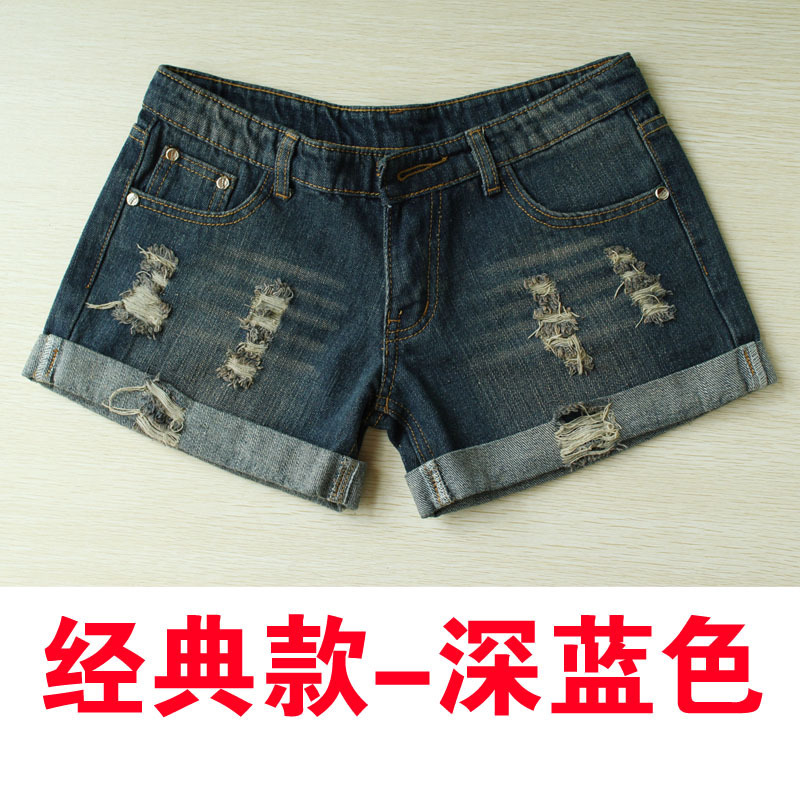 Denim shorts female loose lowing shorts Women plus size denim shorts mm