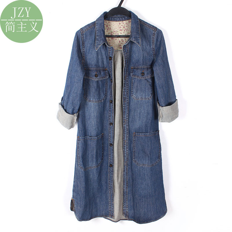 Denim trench outerwear female long-sleeve long design 12 spring and autumn pocket vent vintage