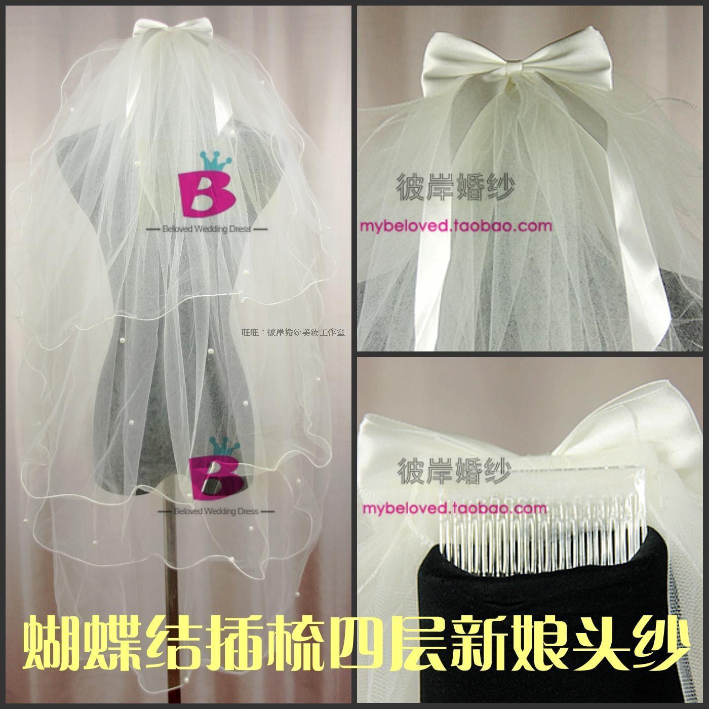 Design long bride veil pearl interspersion bow multi-layer bridal veil wedding dress accessories