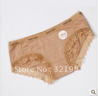 Detonation of bud silk underwear triangular pants  188