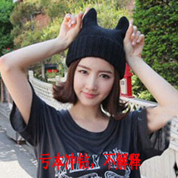 Devil horn knitted hat three-dimensional cat ear hat knitted hat female autumn and winter