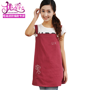DHL 2013 Hot Diamond super radiation-resistant maternity clothing protective vest skirt apron spree For Pregnant woman