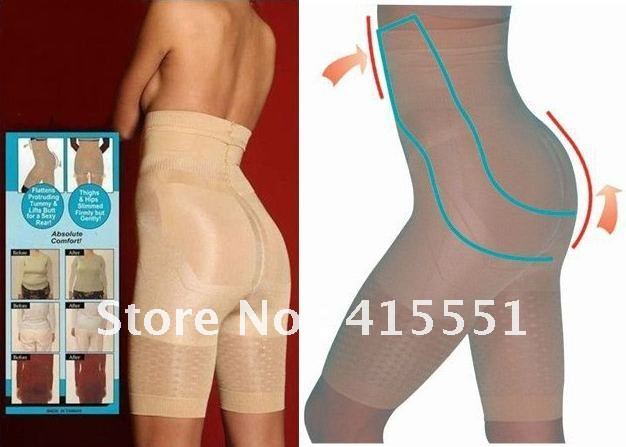 DHL Free Shipping 120pcs/lot Women's Body Shaping Undergarment Slim N Lift (Black ,White,Nude)