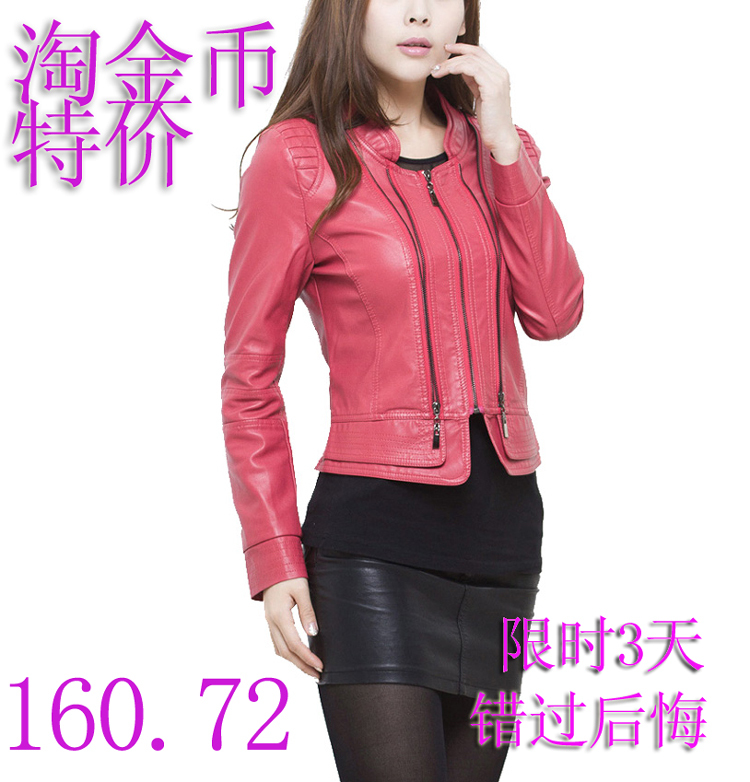 DHL free shipping 2013 autumn women's genuine leather clothing sheepskin leather short design female leather clothing small