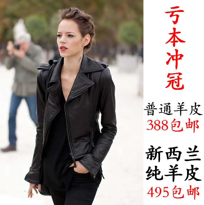 DHL free shipping Leather clothing autumn fashion motorcycle paragraph women's suede turn-down collar genuine leather clothing