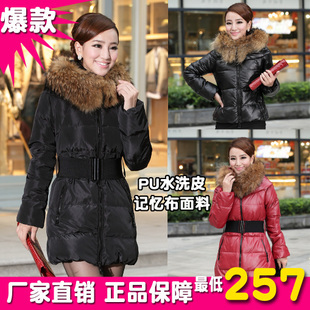 DHL free shipping PU water washed leather ultralarge raccoon fur slim thickening women's medium-long short design down coat