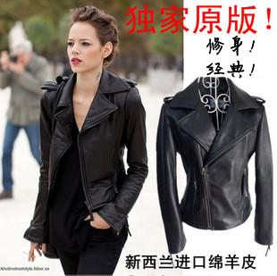 DHL free shipping Sheepskin fashion motorcycle turn-down collar oblique zipper genuine leather clothing female short design