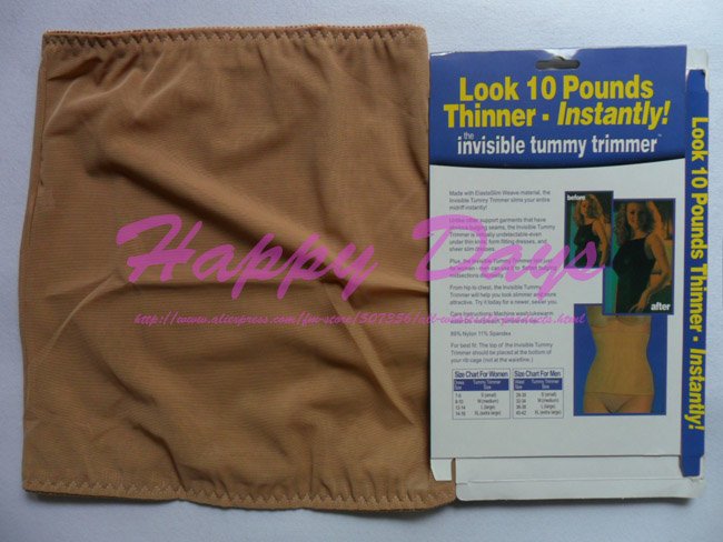 DHL Invisible Tummy Trimmer Instant Body Shaper Girdle Corset Slimming Waist Belt Cincher S - XXXL 200PCS, With Color Box