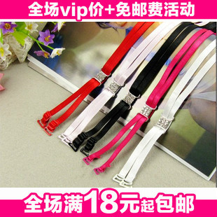 Diamond cross shoulder strap elegant sexy invisible underwear racerback shoulder strap bra shoulder strap a pair of 20g