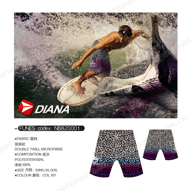 Diana beach pants male female waterproof lightweight quick-drying