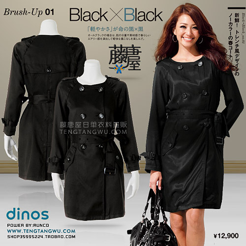 Dinos spring adult women's silk black o-neck ol double breasted trench