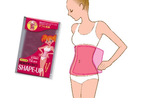 Direct Marketing 10pcs/lot free shipping Corset take//postpartum exercise selfcontrol belt Lose weight belt