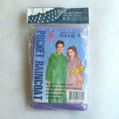 Disposable outdoor raincoat outdoor cap transparent ponces poncho rain cover