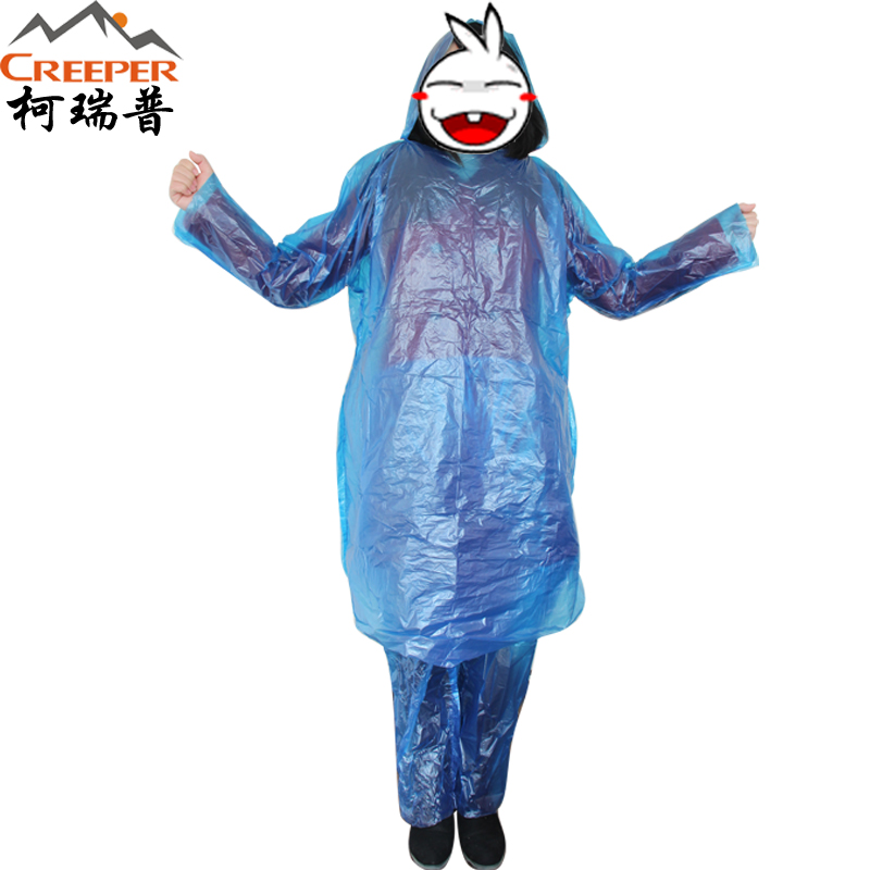 Disposable raincoat pocket  raincoat rain pants umbrellas tourism one-time poncho