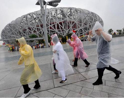 Disposable raincoat rain gear poncho outdoor hiking transparent ride