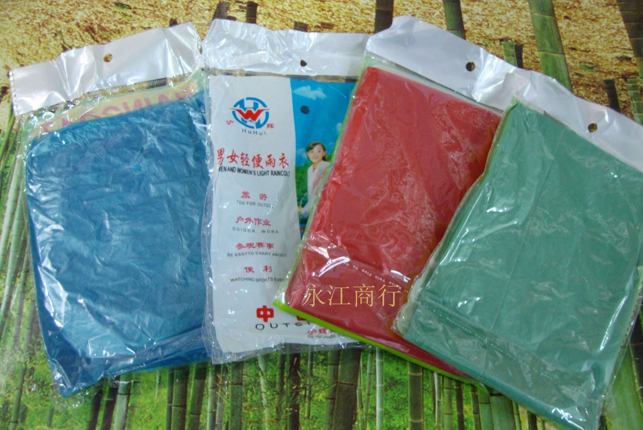 Disposable raincoat thickening hiking outdoor poncho translucent with sleeves